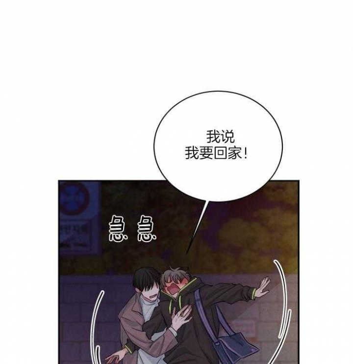 第48话24