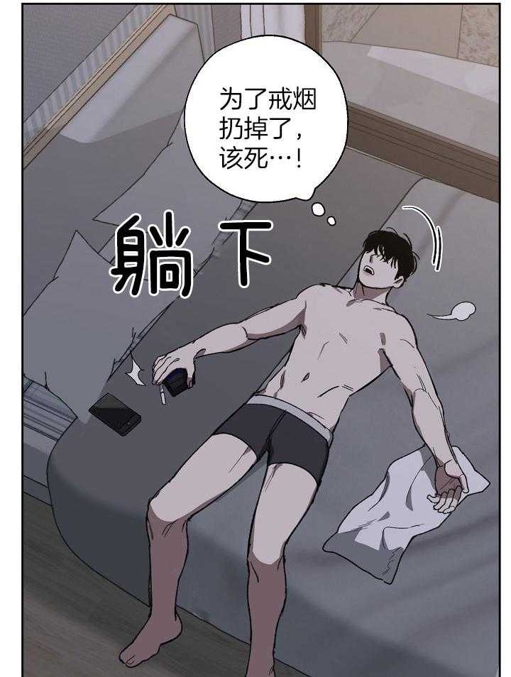 第61话18