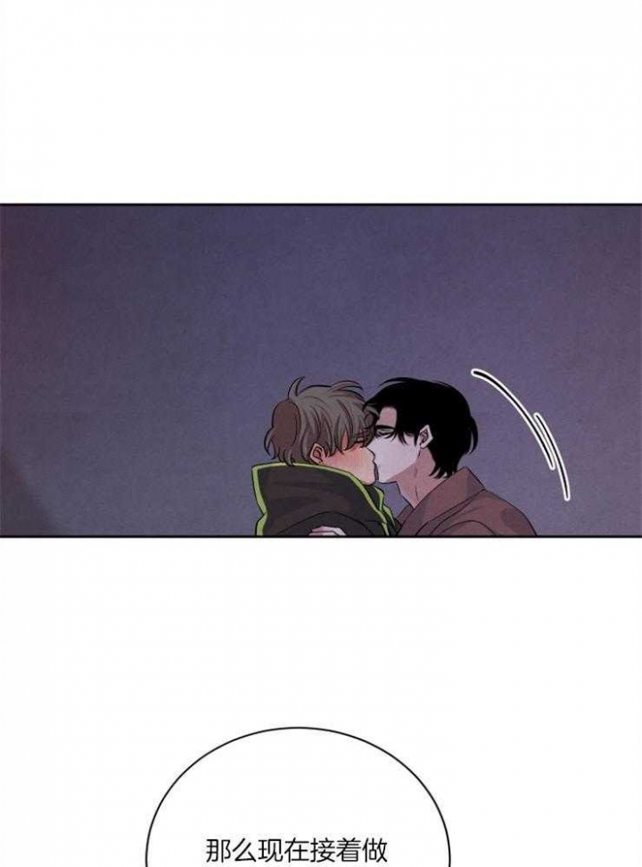 第51话17