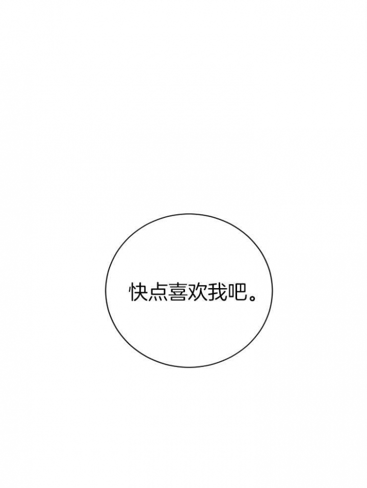 第41话28