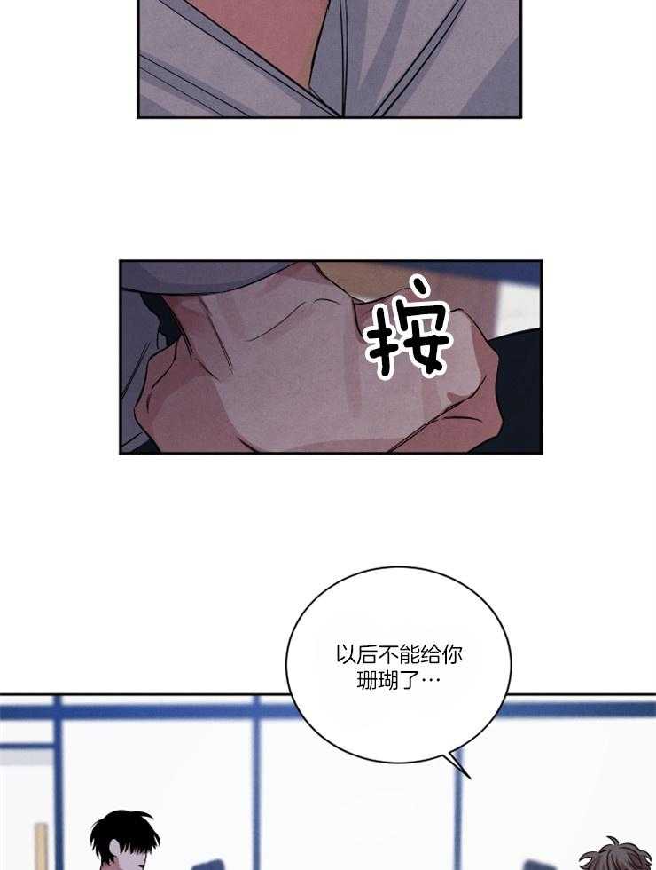 第78话12