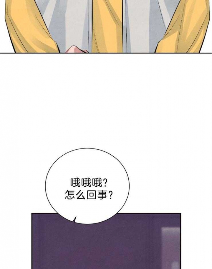 第17话19