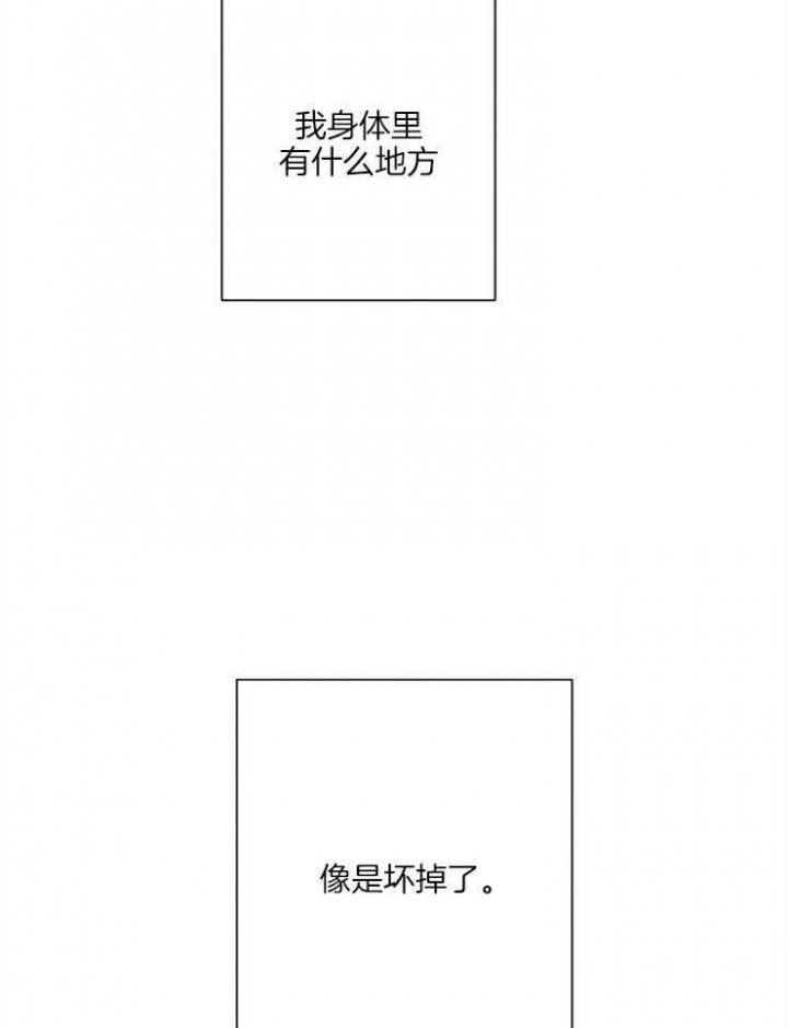 第52话27
