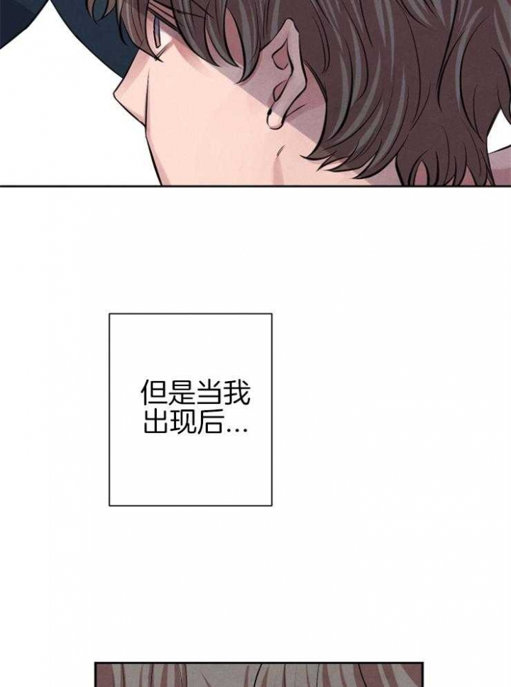 第32话11