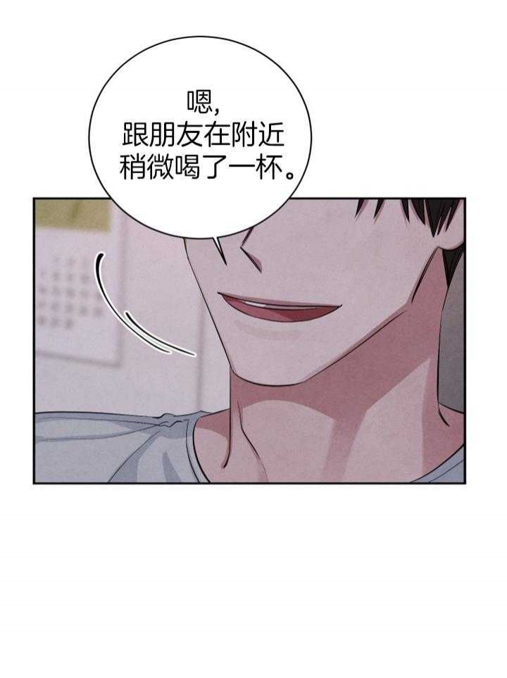 第61话25