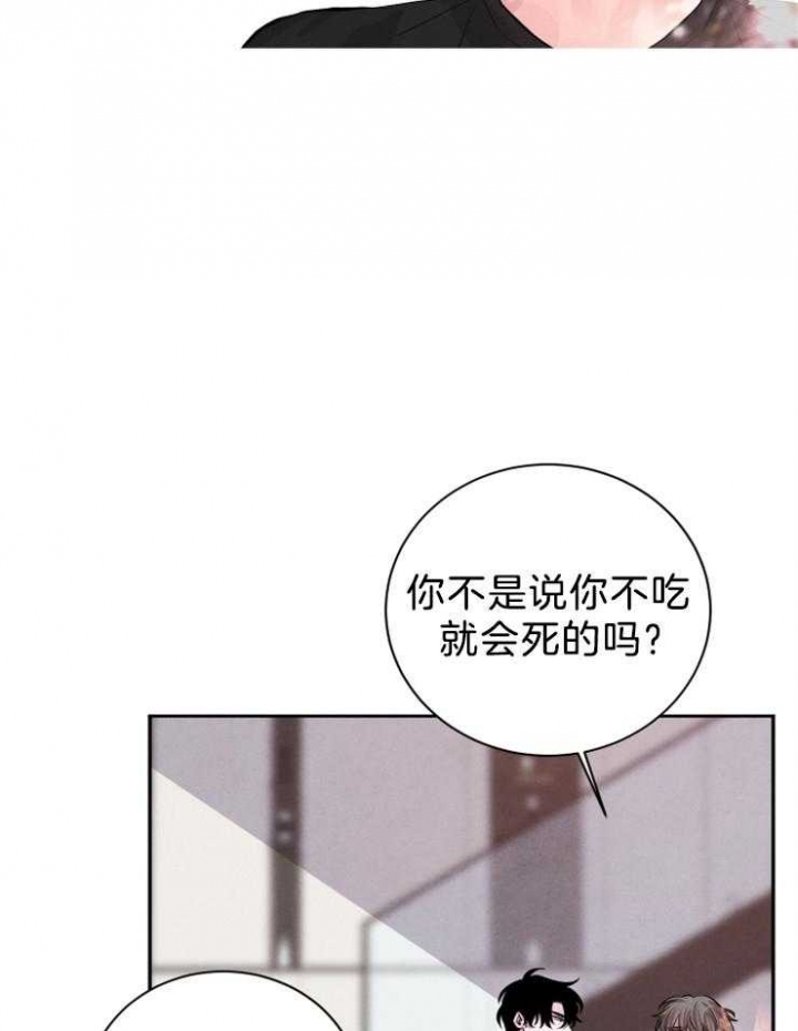 第28话10