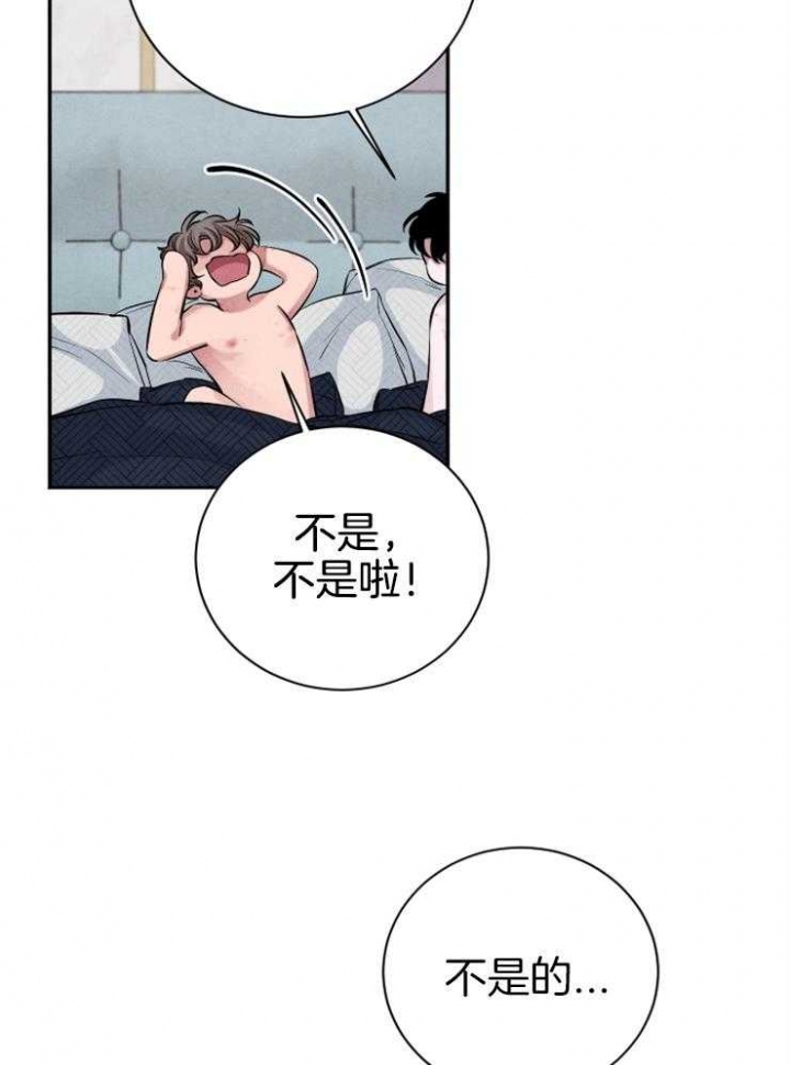 第36话12
