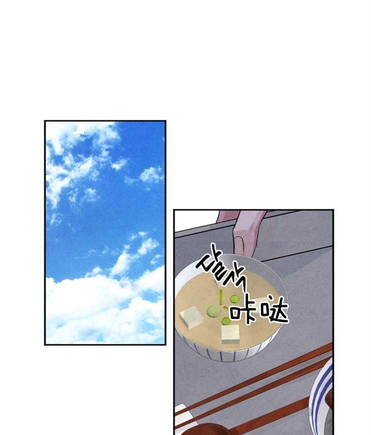 第82话21