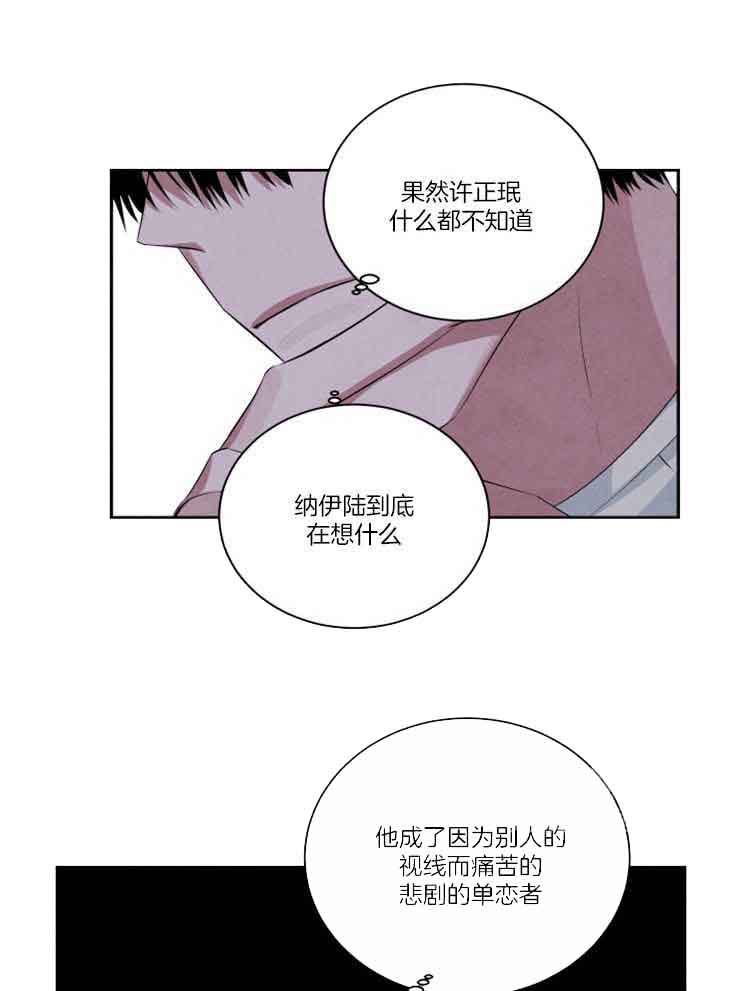 第78话22