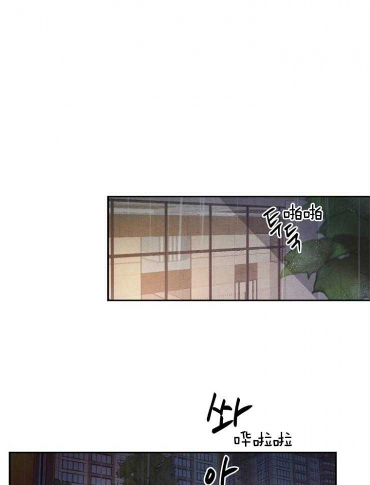 第35话10