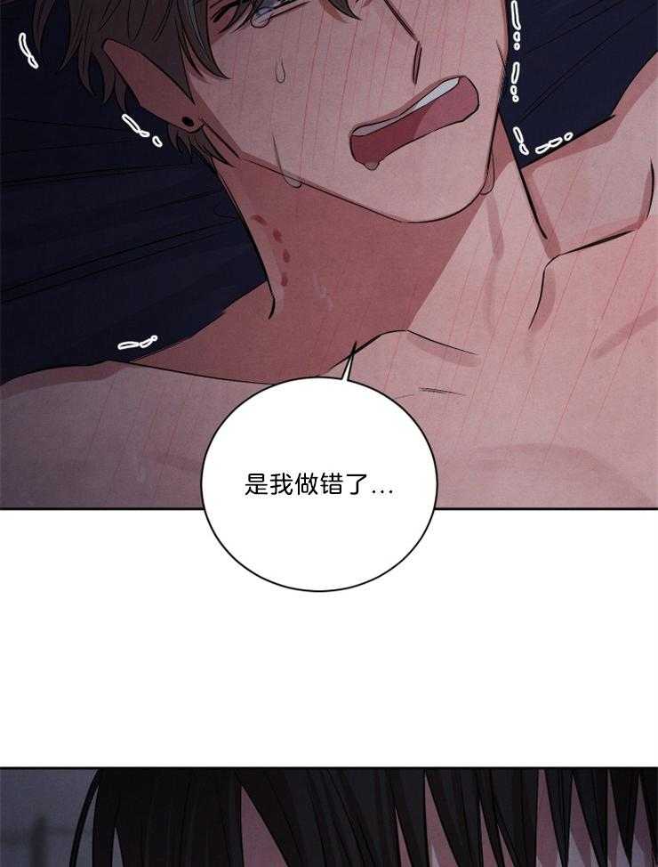 第75话10