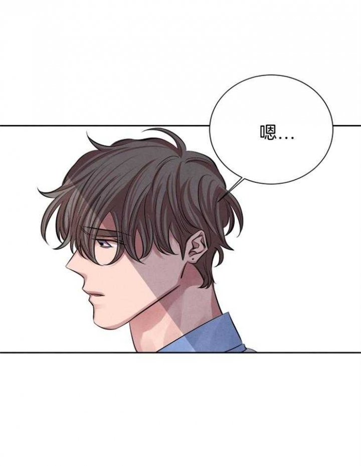 第24话11