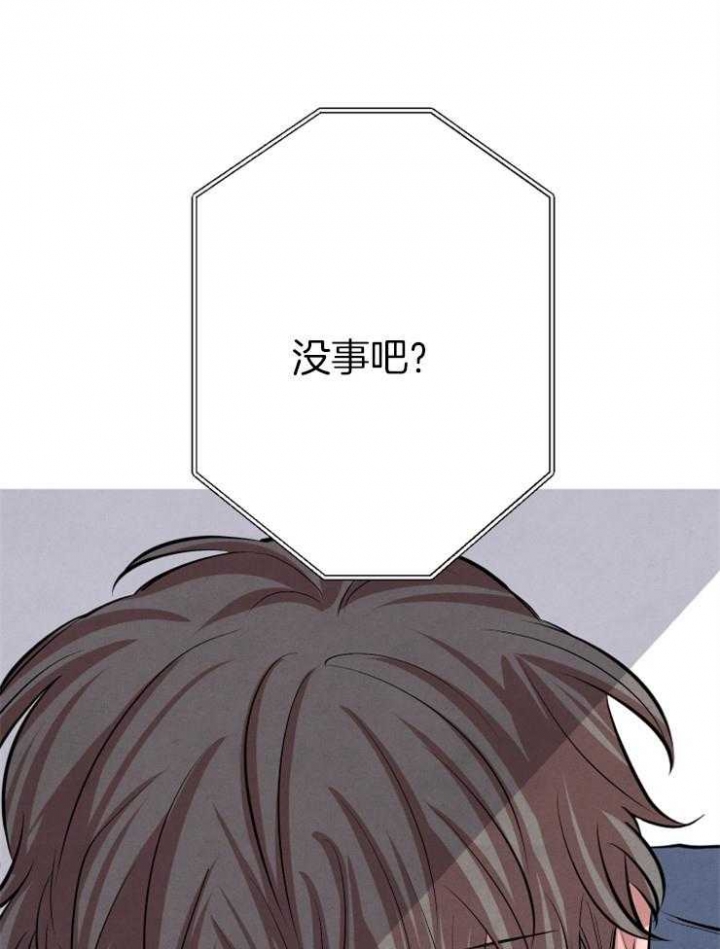 第31话20