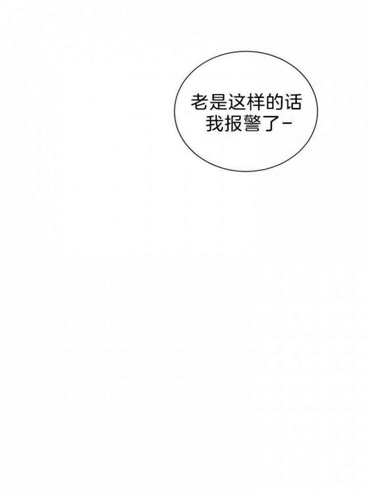 第18话35