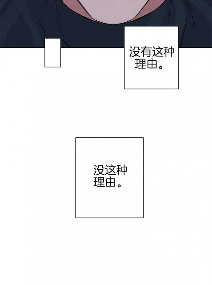第32话24