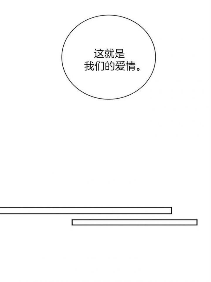 第57话25