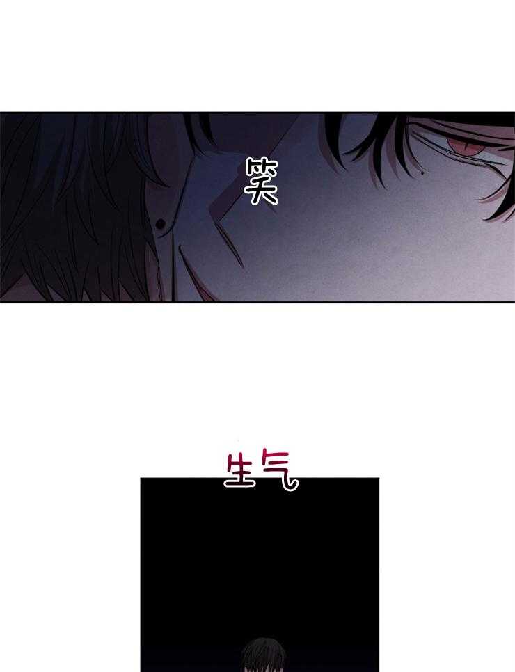 第85话10