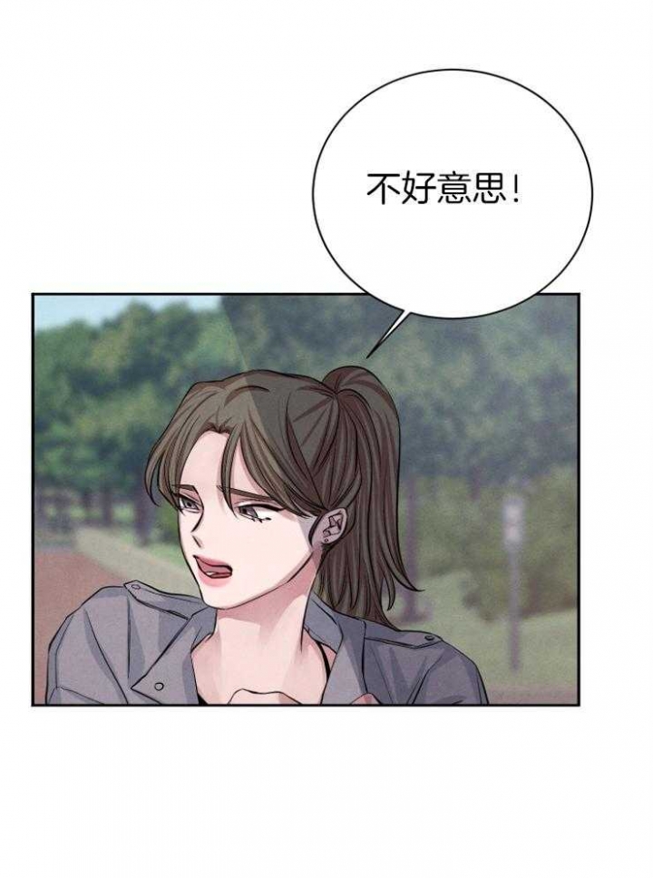 第32话27