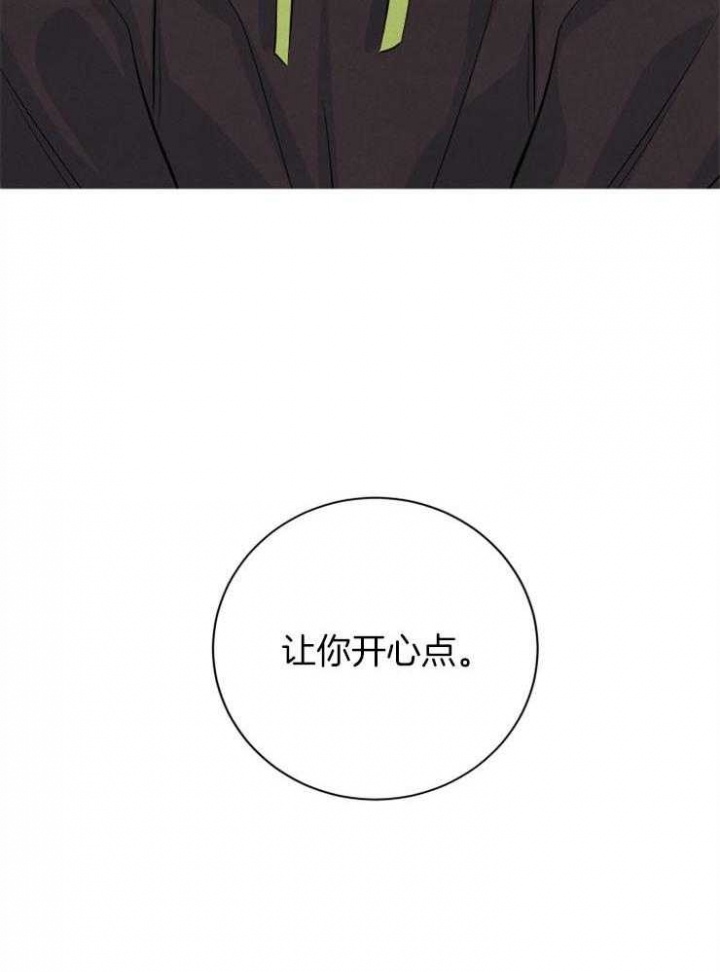 第49话27