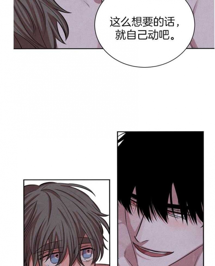 第67话20