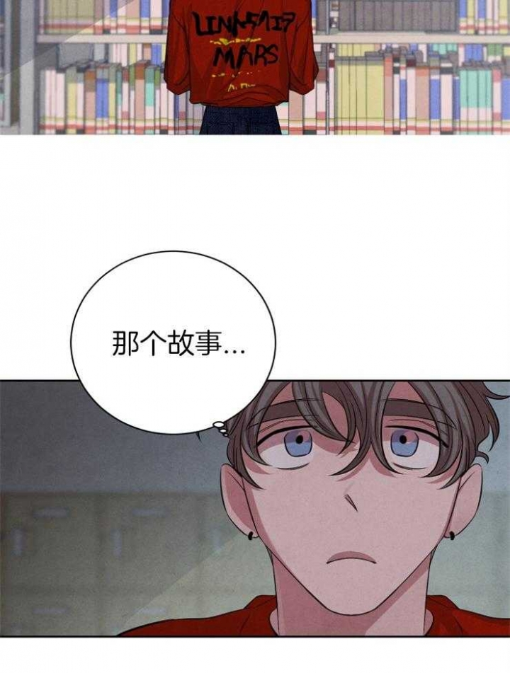 第64话1