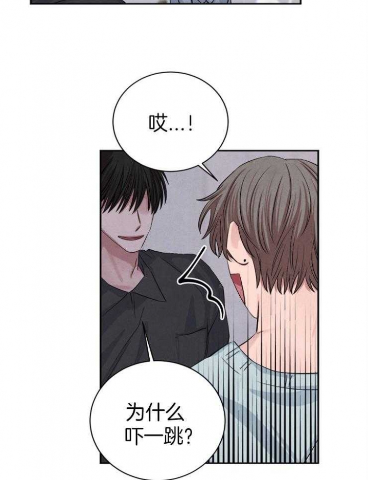 第68话10