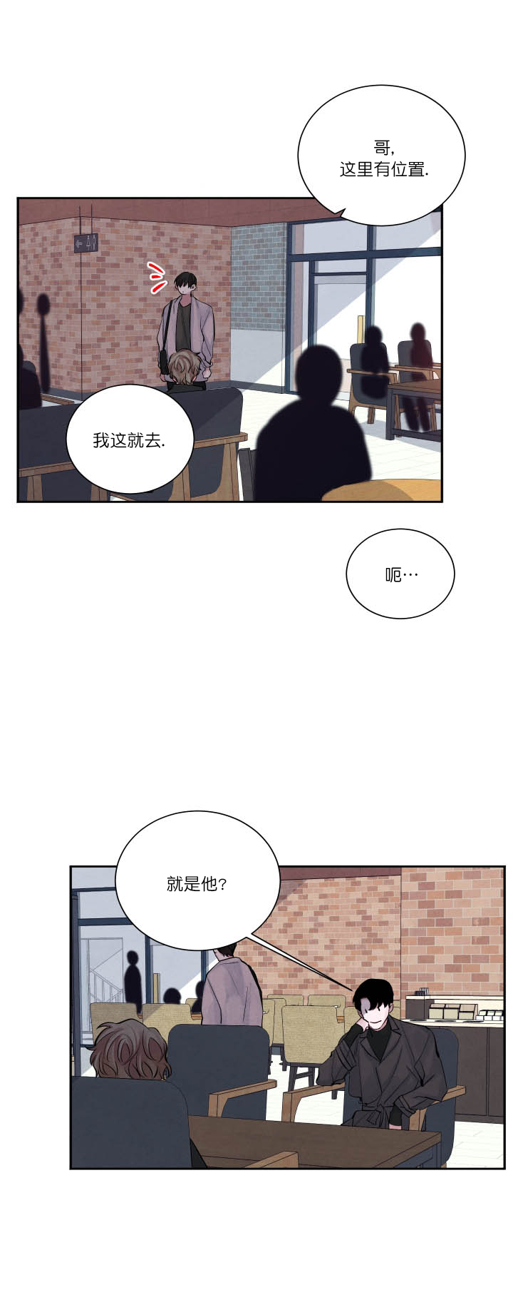 第4话9