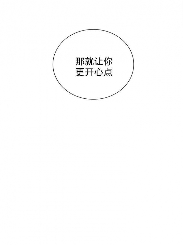 第23话24