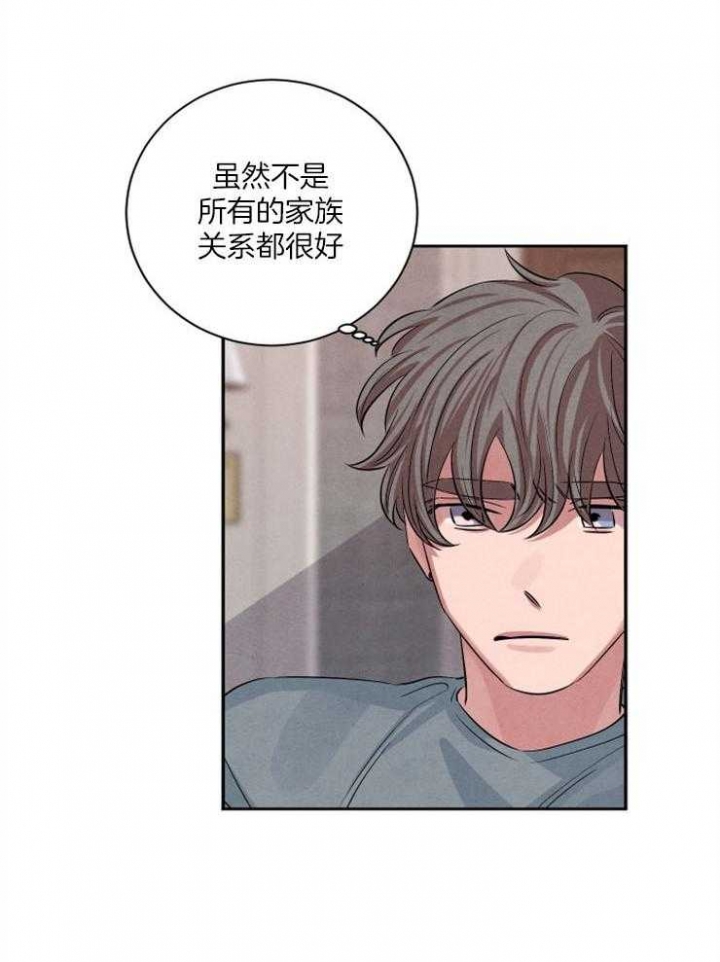 第53话23
