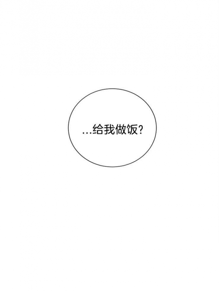 第16话11