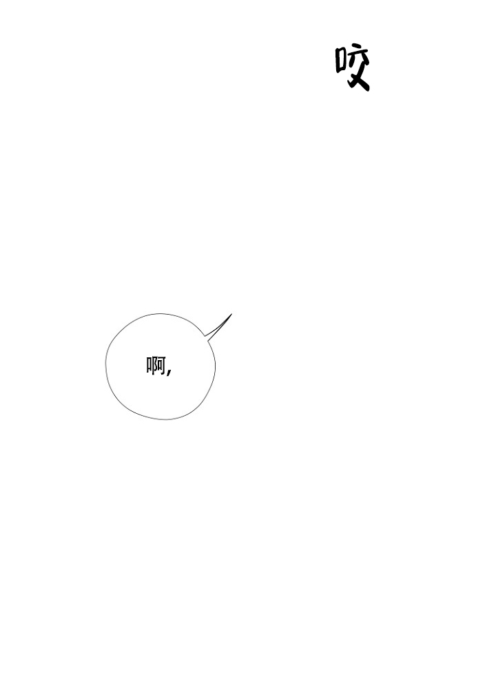 第3话10