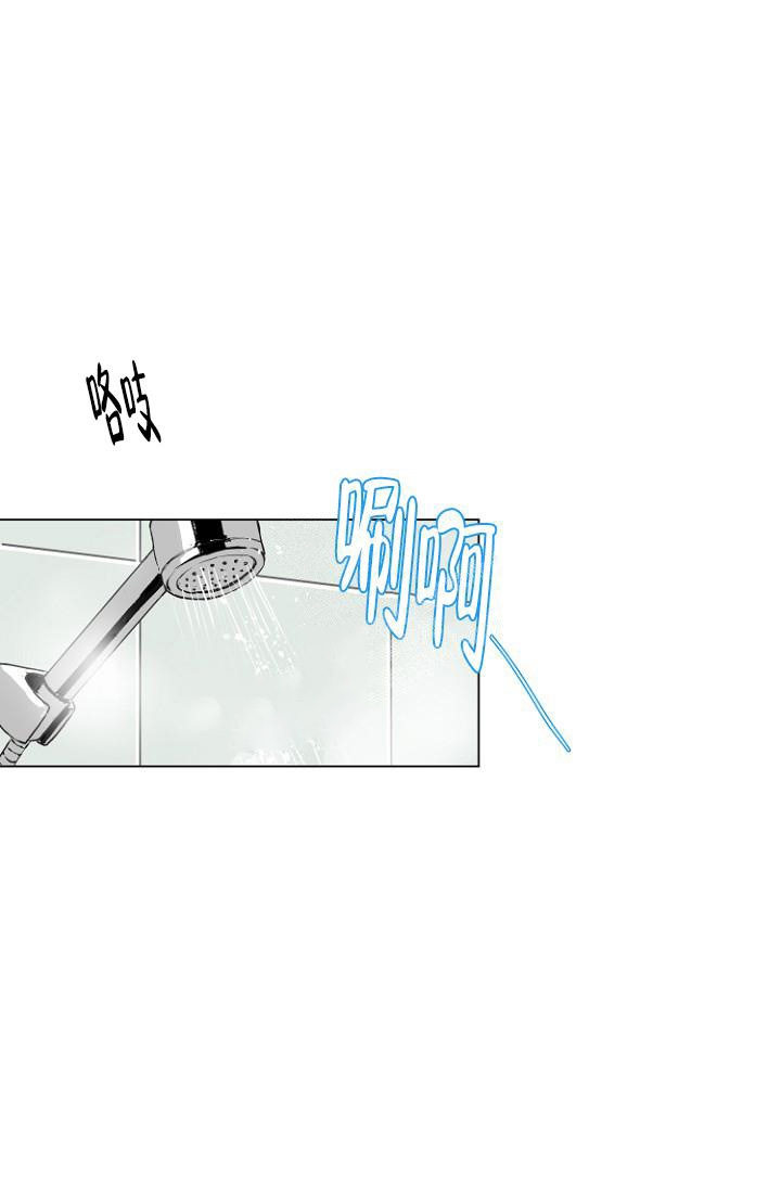 第4话18