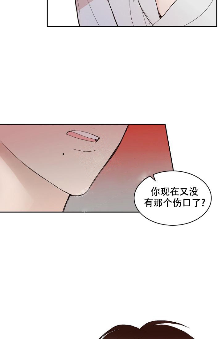 第7话22