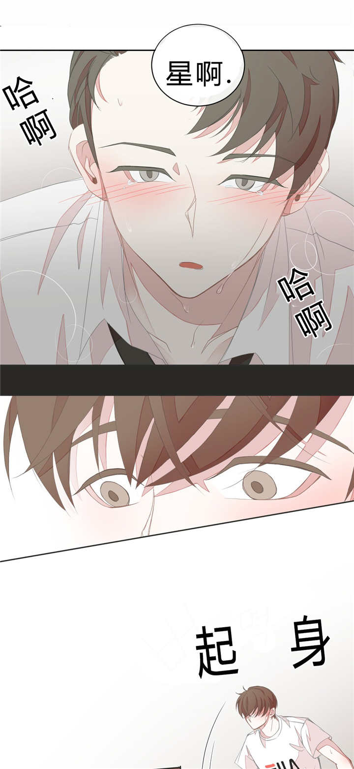 第16话6