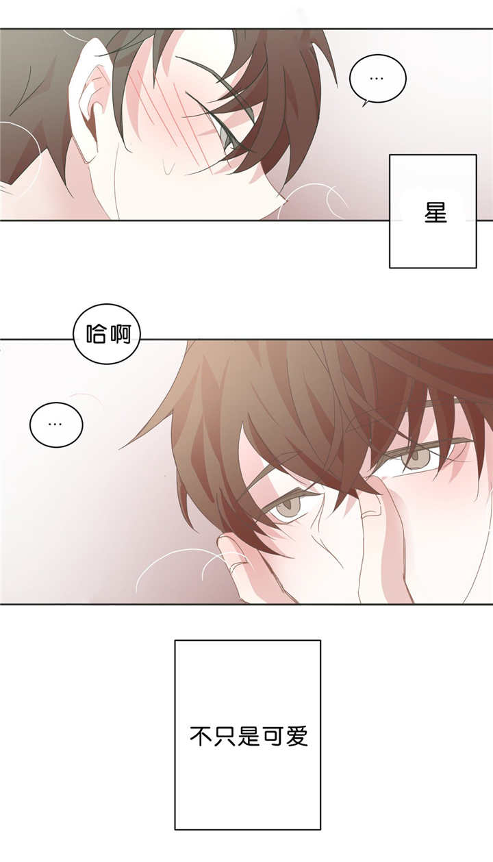 第43话3