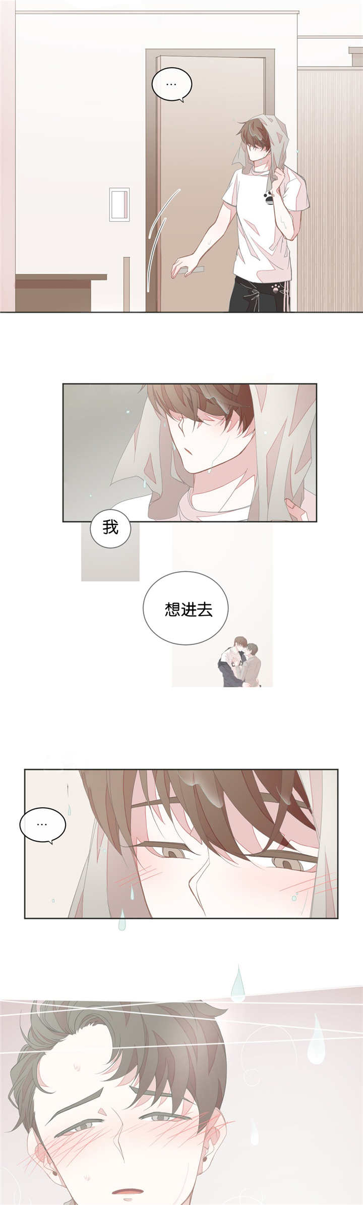 第18话5