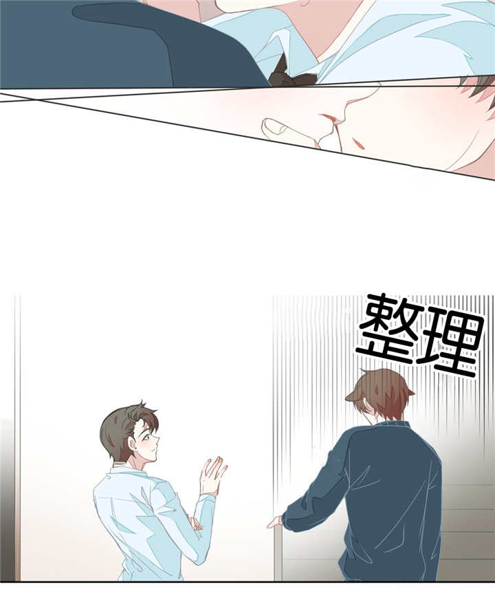 第22话2