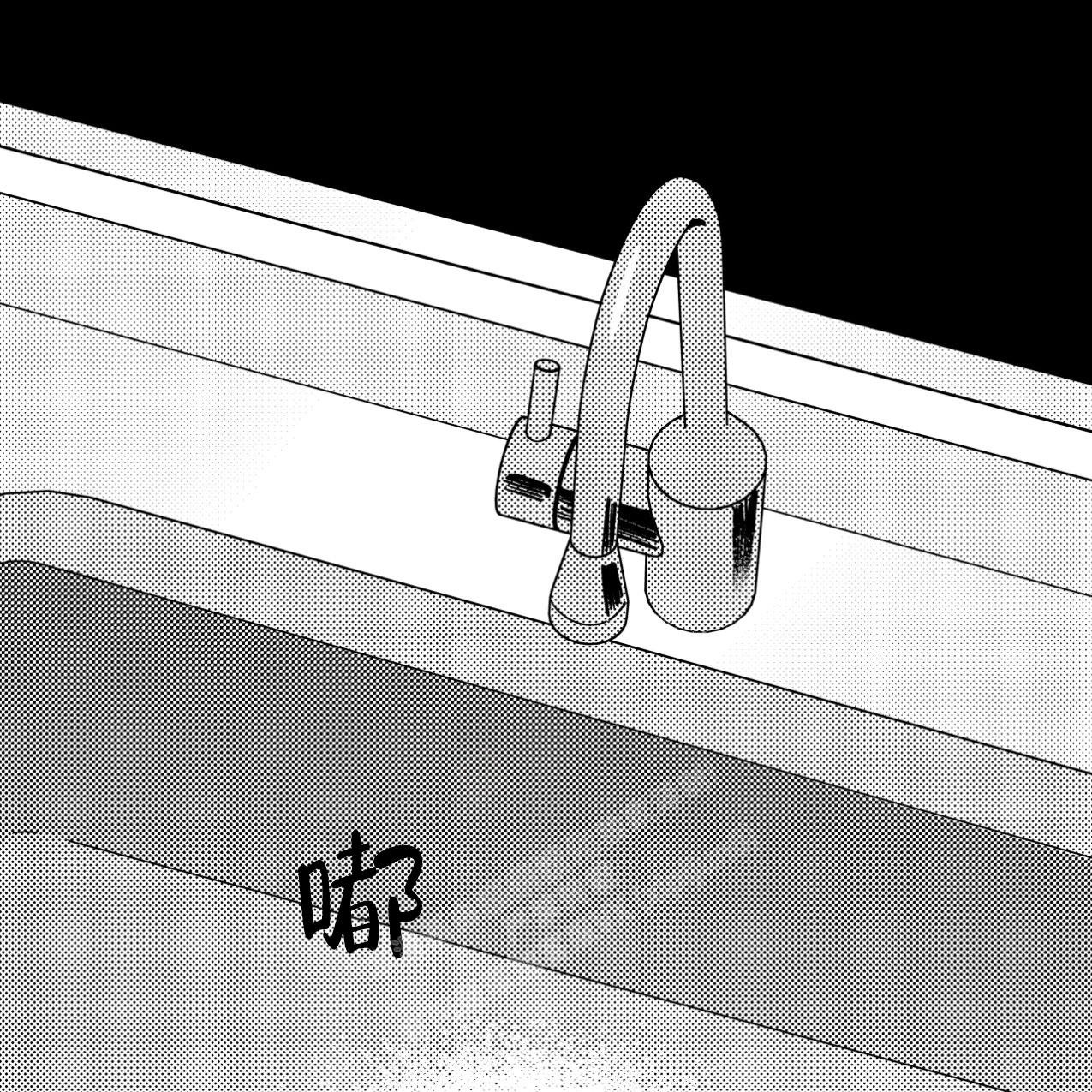 第6话39
