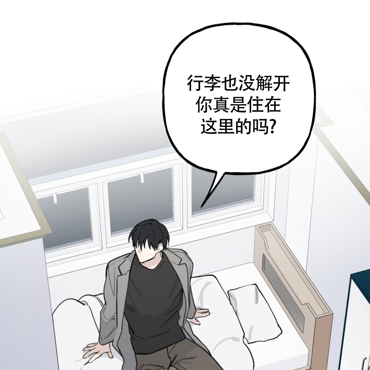 第1话49