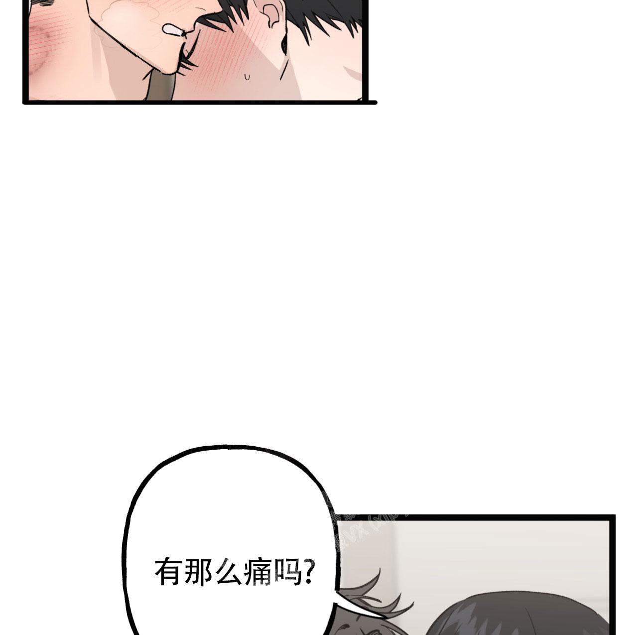 第5话23