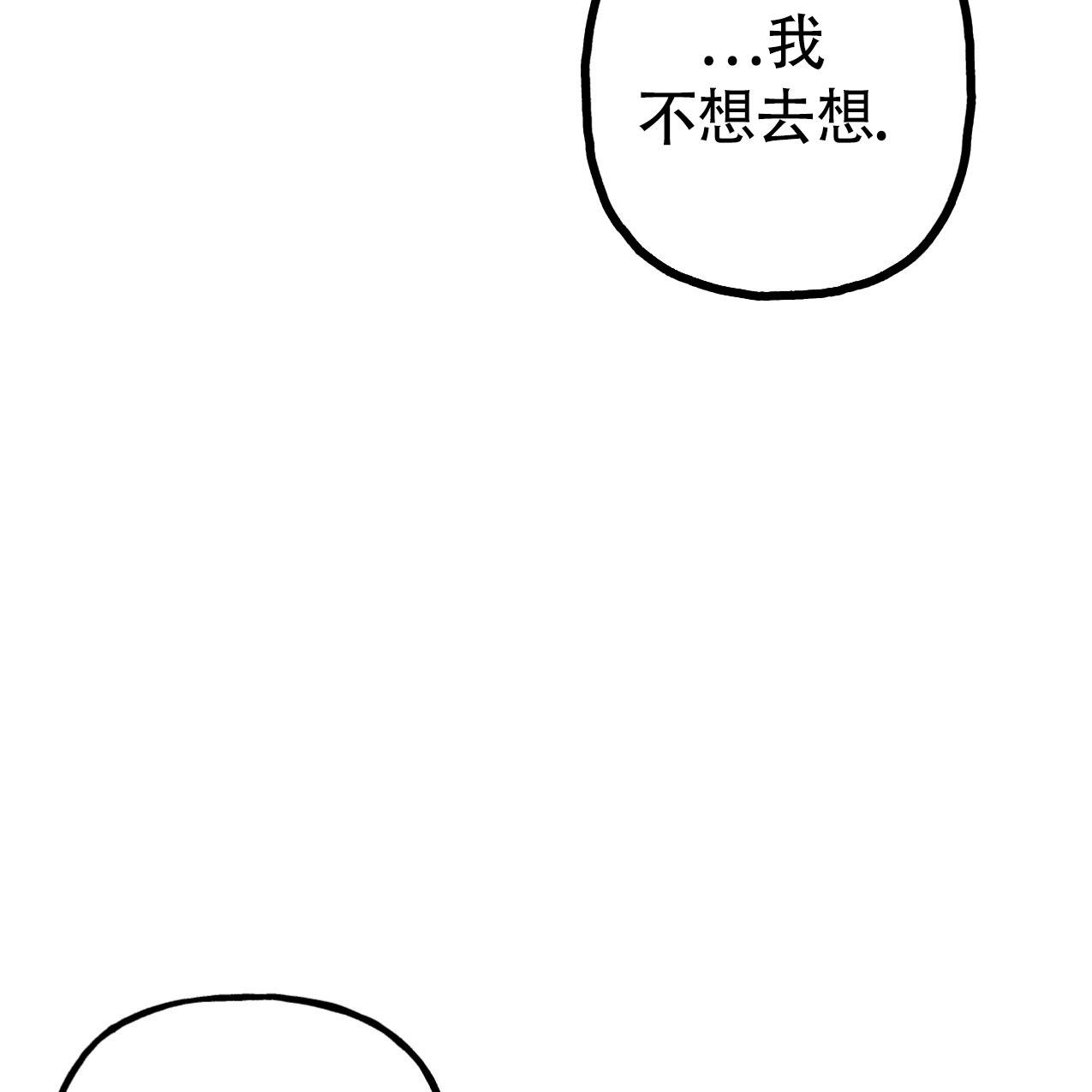 第4话51