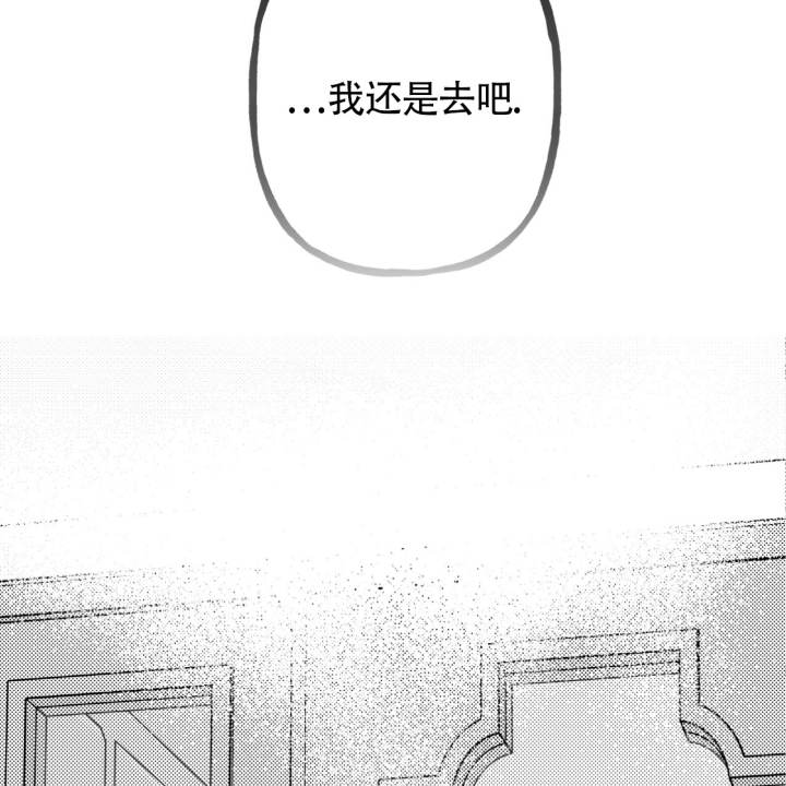 第3话7