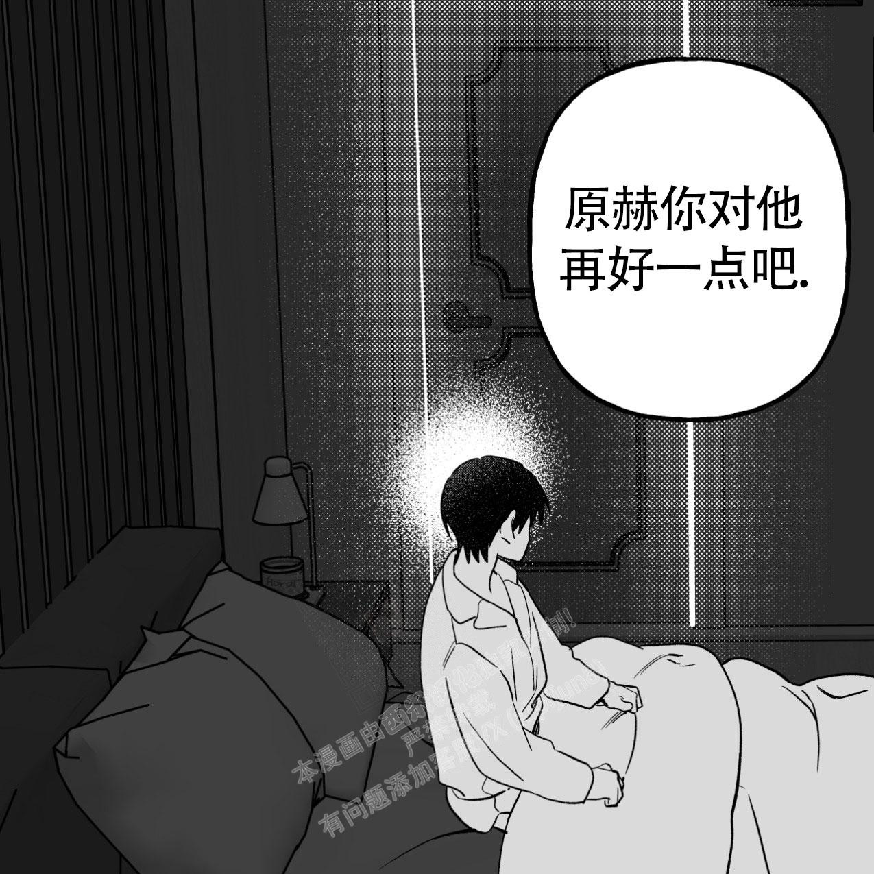 第4话40