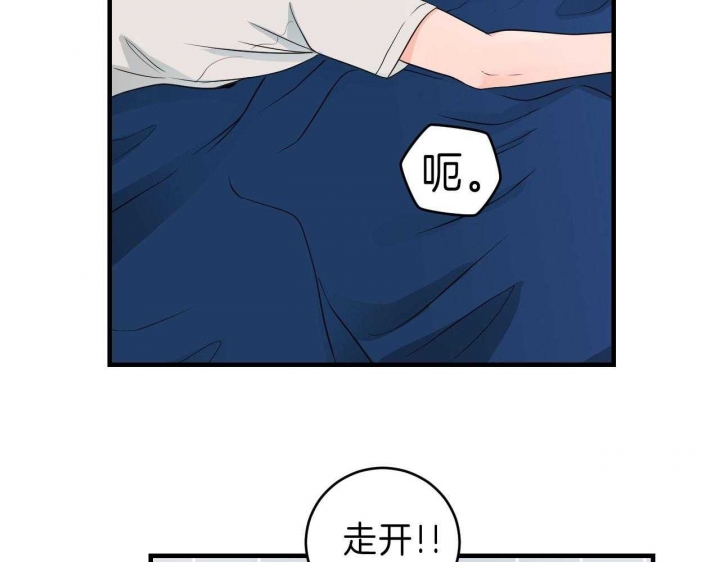 第79话30