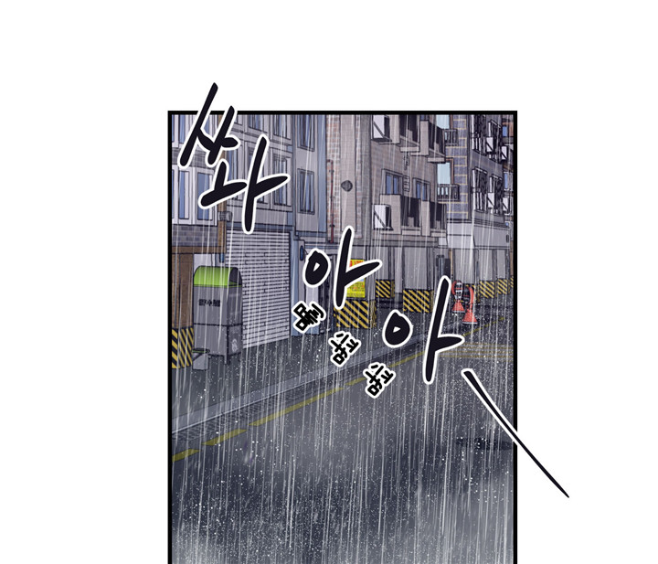 第23话21