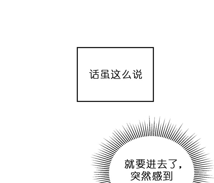 第39话16