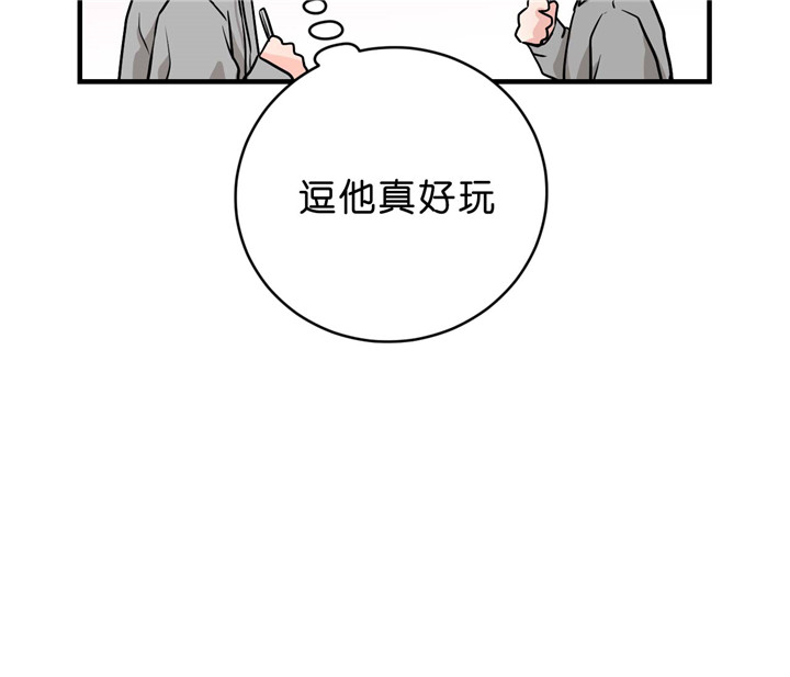 第21话19