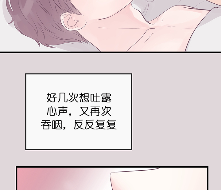 第54话28