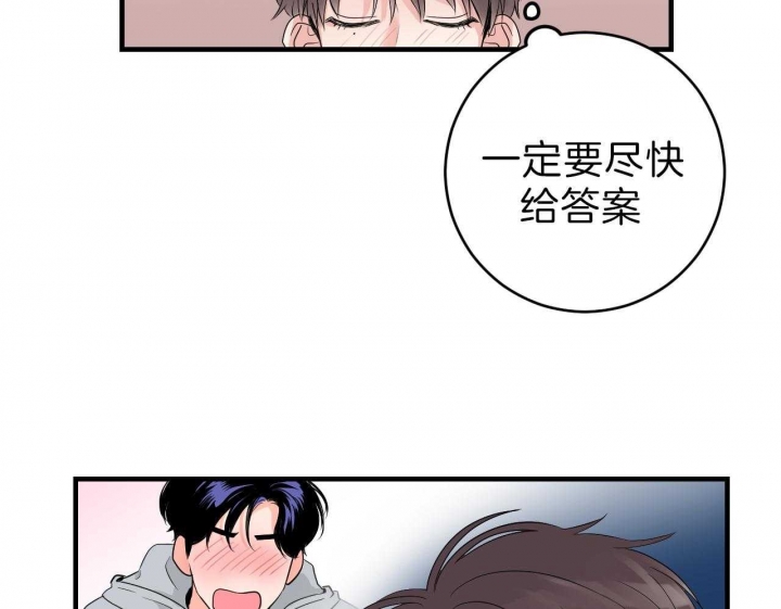 第64话11