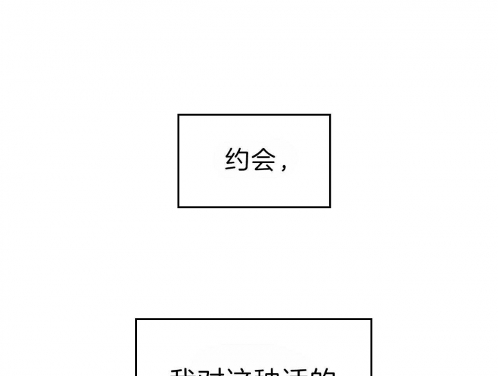 第65话19